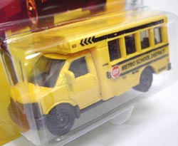 画像: 【GMC SCHOOL BUS】 YELLOW