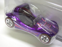 画像: 2009 CLASSICS SERIES 5 【DUNE DADDY】　SPEC.PURPLE/RL