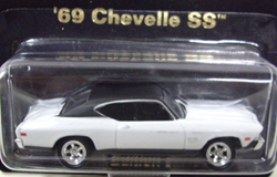 画像: HOT ROD MAGAZINE 【'69 CHEVELLE SS】　WHITE/5SP 　