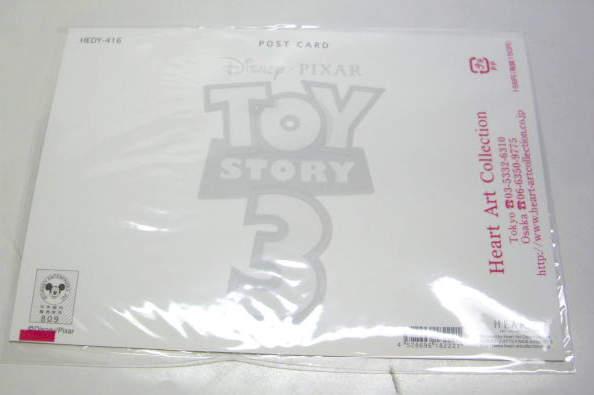 画像: TOY STORY  【POST CARD / MOVIE2】　