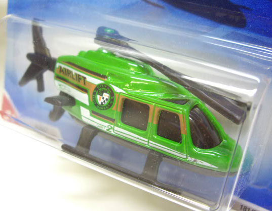 画像: 【PROPPER CHOPPER】  GREEN