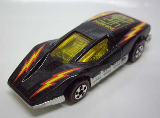 画像: LOOSE - 2007 WALMART SINCE'68 SET 【LARGE CHARGE】 METF.BLACK/RL