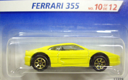 画像: 【FERRARI 355】　YELLOW/GOLD 7SP 　