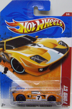 画像: 【FORD GT】　ORANGE/O5