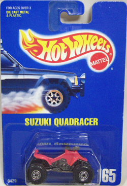 画像: 【SUZUKI QUADRACER】　PINK/C