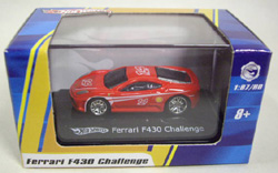 画像: 2009-1:87/HO 【FERRARI F430 CHALLENGE】 RED/RR