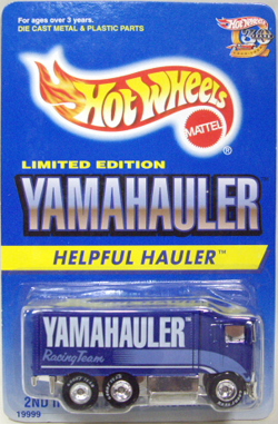 画像: FEED THE CHILDREN  【YAMAHAULER (HIWAY HAULER)】　BLUE/RR　