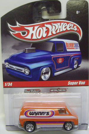 画像: HOT WHEELS DELIVERY 【SUPER VAN】　ORANGE/RR