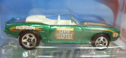 画像: CONNECT CARS 【'69 CAMARO】　MET.GREEN/5SP