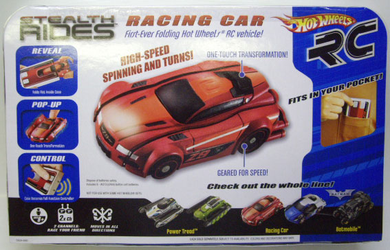 画像: 2010 STEALTH RIDES 【RACING CAR】　RED