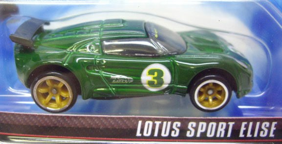 画像: SPEED MACHINES 【LOTUS SPORT ELISE】　GREEN/A6