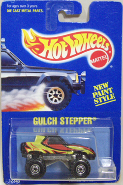 画像: 【GULCH STEPPER】　BLACK/OR