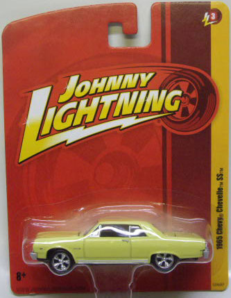 画像: FOREVER 64 R3 【1965 CHEVY CHEVELLE SS】 LIGHT YELLOW