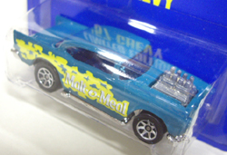 画像: MALT-O-MEAL EXCLUSIVE 【'57 CHEVY】　GREEN/7SP