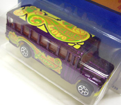 画像: 【SCHOOL BUS】　PURPLE/7SP　