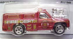 画像: FIRE RODS 【RESCUE RANGER】　MET.RED/5SP