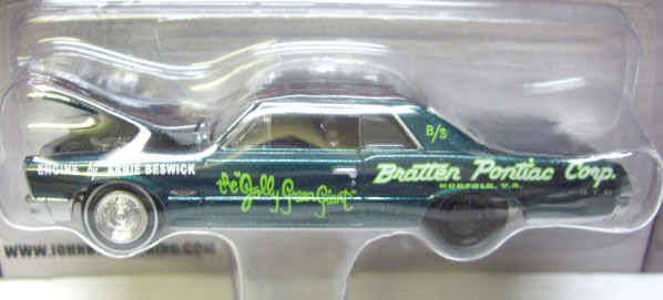 画像: JOHNNY LIGHTNING 2.0  【1965 PONTIAC GTO】 GREEN/RR