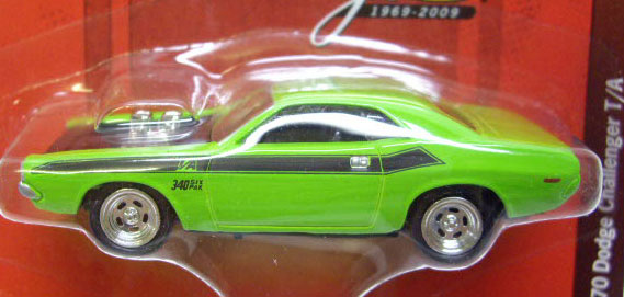 画像: 40TH ANNIVERSARY R7 【1970 DODGE CHALLENGER T/A】　GREEN