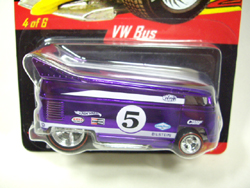 画像: 【VW DRAG BUS】　PURPLE/RR　