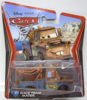 画像: DISNEY CARS 2 【RACE TEAM MATER】　FLAT BROWN