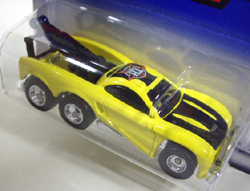 画像: 【TOW JAM】　YELLOW/RR