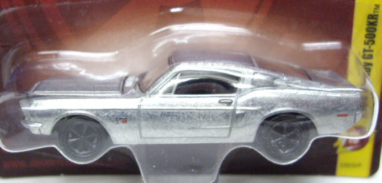 画像: FOREVER 64 R13 【1968 SHELBY GT-500KR】 ZAMAC
