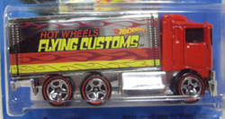 画像: 2007 TARGET EXCLUSIVE SUPER CHROMES 【HIWAY HAULER】　CHROME-RED/RL