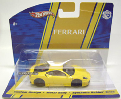 画像: 1/50 MID-SCALE 【FERRARI F430】　YELLOW/RR