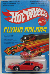 画像: FLYING COLORS  【RACE BAIT 308 (No.2021 FERRARI 308 GTB)】 ORANGE/BW