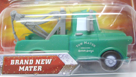 画像: COLOR CHANGERS 【BRAND NEW MATER】　GREEN-BLUE