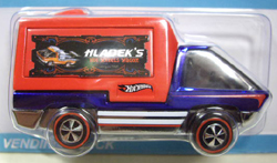 画像: 2008 RLC REWARDS CAR 【VENDING TRUCK】　MET.BLUE-RED/RL