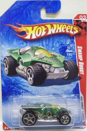 画像: 【SWAMP BUGGY】　GREEN/5SP