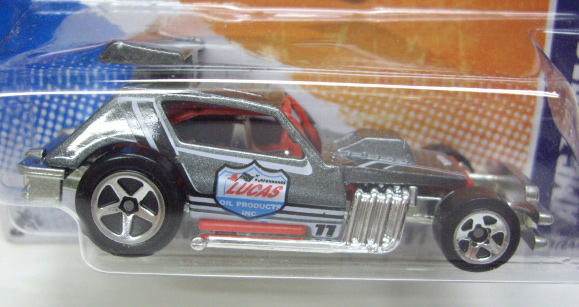 画像: 【AMC GREASED GREMLIN】　MET.GRAY/5SP