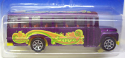 画像: 【SCHOOL BUS】　PURPLE/7SP　