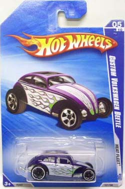 画像: 【CUSTOM VOLKSWAGEN BEETLE】　PURPLE/O5