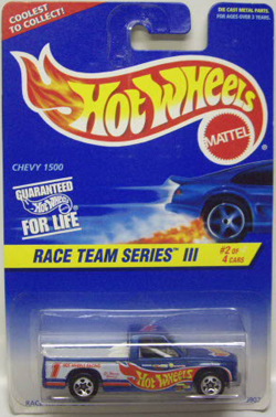 画像: 【CHEVY  1500】　RACE TEAM BLUE/5SP (PAINTED BASE)　