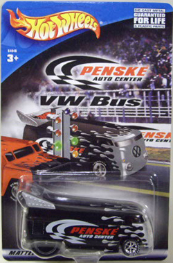画像: 2001 PENSKE EXCLUSIVE 【VW DRAG BUS】　BLACK/6SP-VWB 