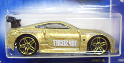 画像: 【NISSAN Z】　MET.GOLD/GOLD PR5　