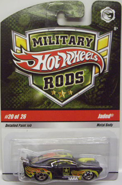 画像: MILITARY RODS 【JADED】　BLACK/HOT WHEELS 5SP