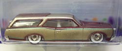 画像: 2009 HOLIDAY RODS 【CUSTOM '66 GTO WAGON】　MAROON-GOLD/RR