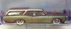 画像: 2009 HOLIDAY RODS 【CUSTOM '66 GTO WAGON】　MAROON-GOLD/RR