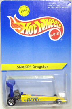 画像: M&D TOYS EXCLUSIVE 【SNAKE DRAGSTER】　YELLOW/5SP