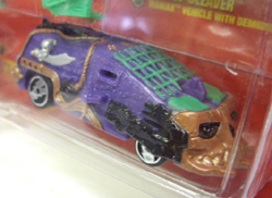 画像: 1995 ROAD WARS 【STREET CLEAVER】 PURPLE