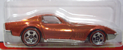 画像: 2007 CLASSICS SERIES 3 【'69 CORVETTE】　SPEC.ORANGE/RL