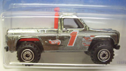 画像: 【RACE TRUCK】　BLACK, CHROME/OR　