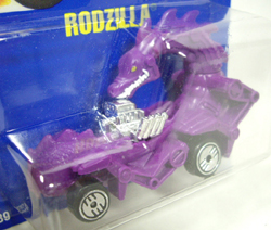 画像: 【RODZILLA】　PURPLE/UH