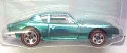 画像: SERIES 5 【STUDEBAKER AVANTI】　MET.AQUA/RL