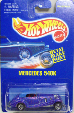 画像: 【MERCEDES 540K】　MET. FLAKE BLUE/7SP 