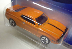 画像: 【AMC JAVELIN AMX】　ORANGE/5SP