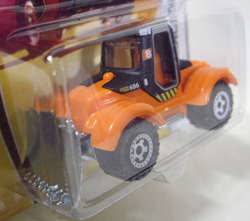 画像: 【TRACTOR PLOW】　ORANGE